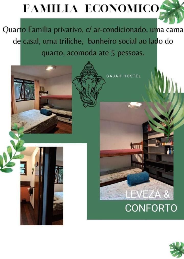 Gajah Ξενοδοχείο Joinville Εξωτερικό φωτογραφία